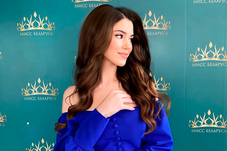 Новой Мисс Беларусь стала Алена Кучерук – что о ней известно