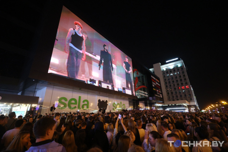 Фото: Павел Русак / Tochka.by