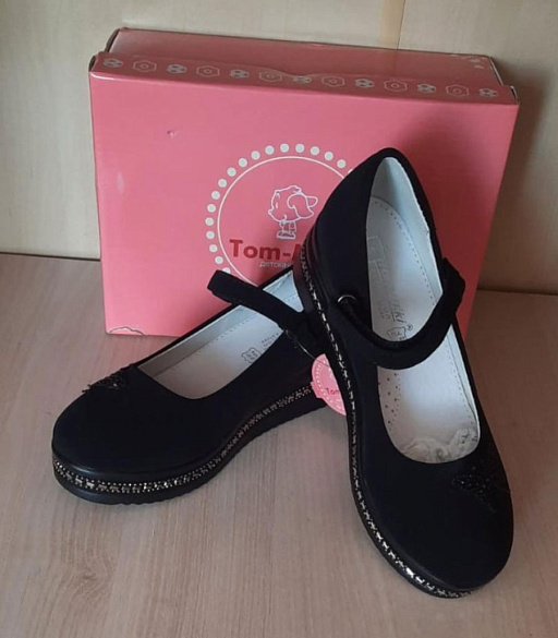 Фото: Госстандарт