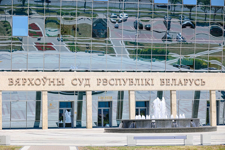 Дело против карателя Хатыни: в суд вызовут больше 50 свидетелей