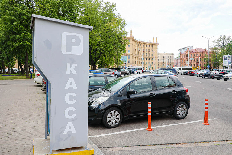 До конца года количество платных парковок в Минске вырастет почти вдвое