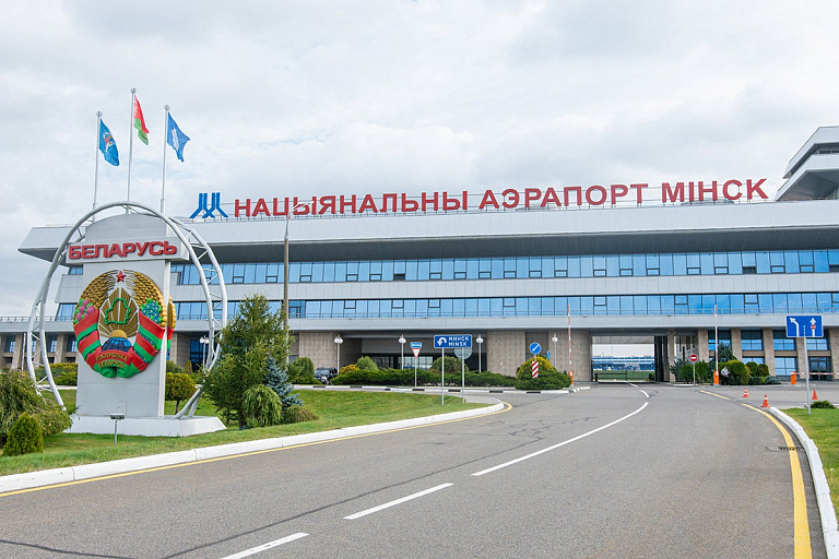 Дорога к аэропорту не была благоустроена – вмешался КГК