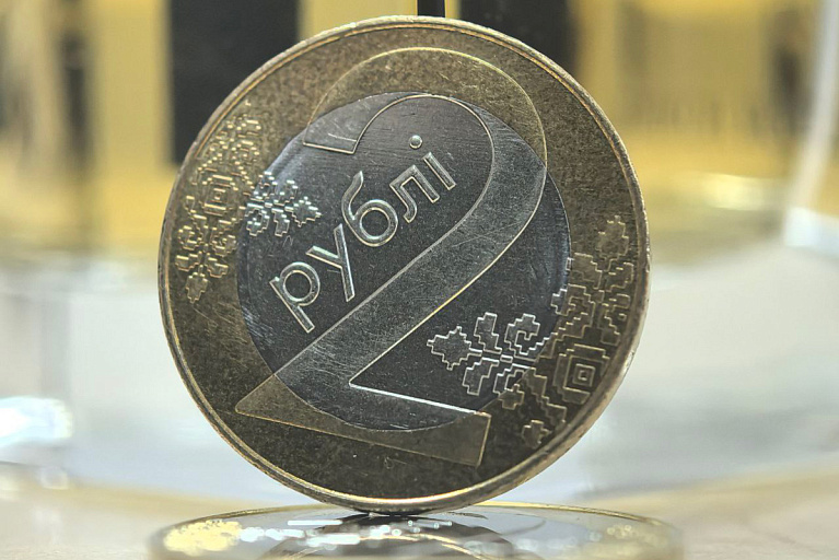 Не жадные, а домовитые: какие продукты можно купить на 2 рубля