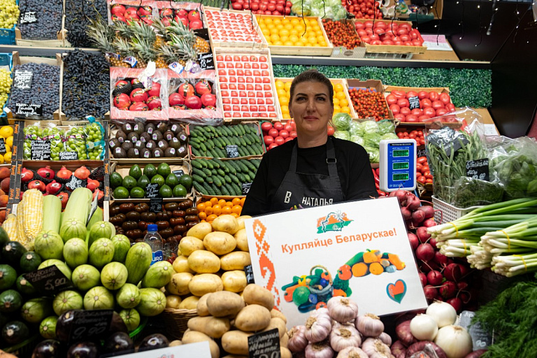 От яблок и лука до готовых закаток: что купить на рынке "Валерьяново"