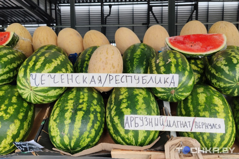 Фото: Павел Русак / Tochka.by