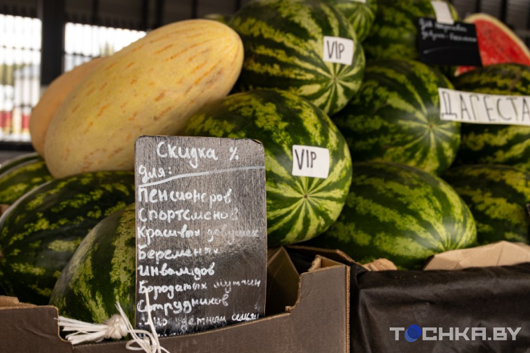 Фото: Павел Русак / Tochka.by