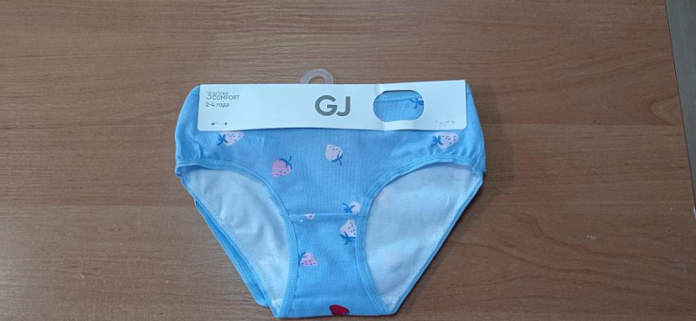 Фото: Госстандарт