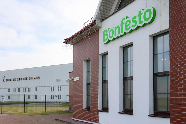 В молочку можно вложиться: комбинат из Турова выпустил токены на $5 млн