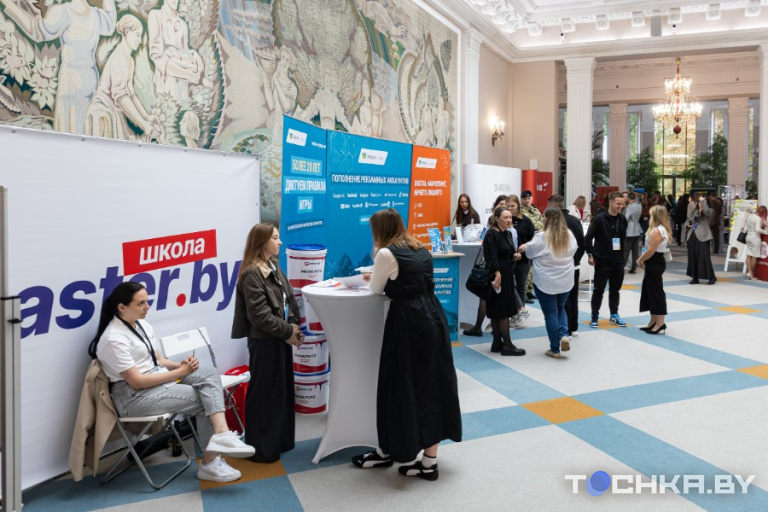 Фото: Павел Русак / Tochka.by