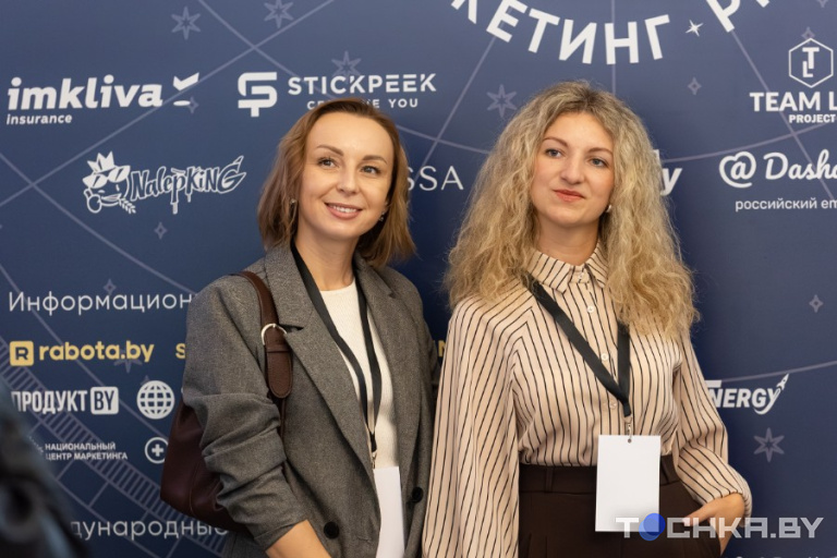 Фото: Павел Русак / Tochka.by