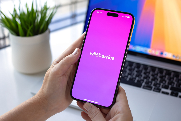 Найти товары стало легче: Wildberries запустил поиск по картинке