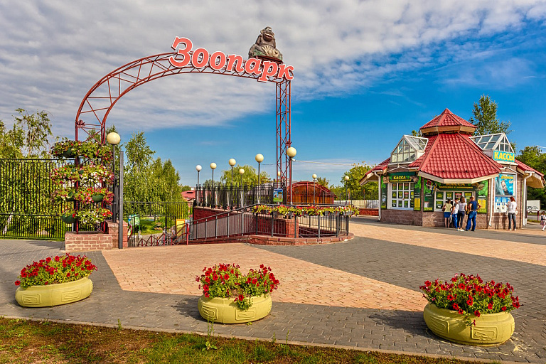 Пенсионеры смогут бесплатно посетить минский зоопарк – рассказываем когда