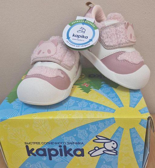 Фото: Госстандарт