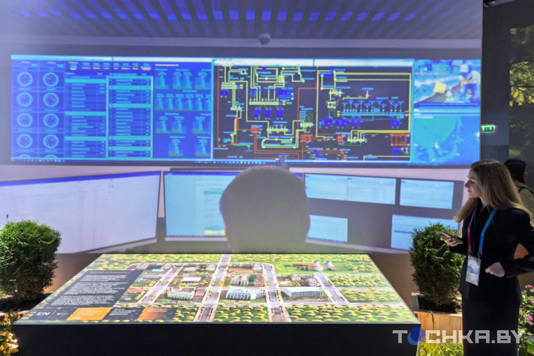 Фото: Tochka.by