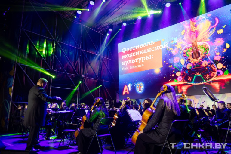 Фото: Павел Русак / Tochka.by