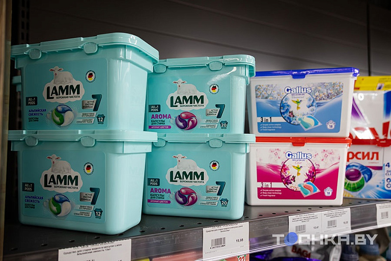 Фото: Павел Русак / Tochka.by