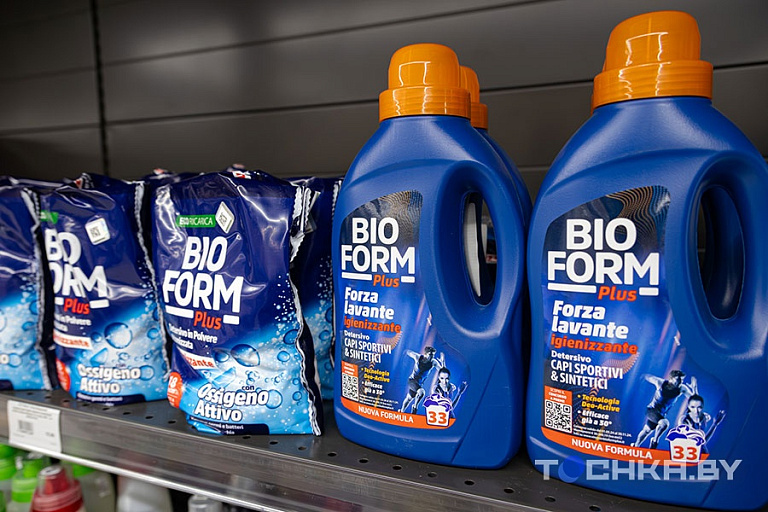 Фото: Павел Русак / Tochka.by