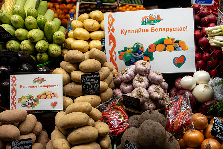 В Беларуси определились с ценами на "борщевой набор"