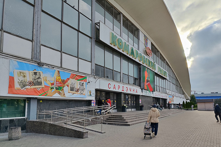 "Антоновка" по Br15, томаты всего по Br2: узнали актуальные цены на Комаровке