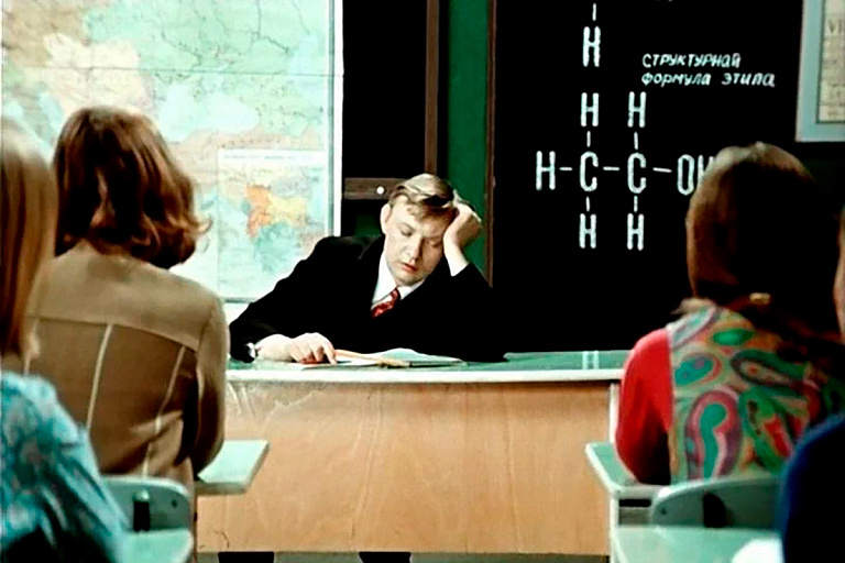 "Большая перемена", "Хористы" и другое: что посмотреть в День учителя