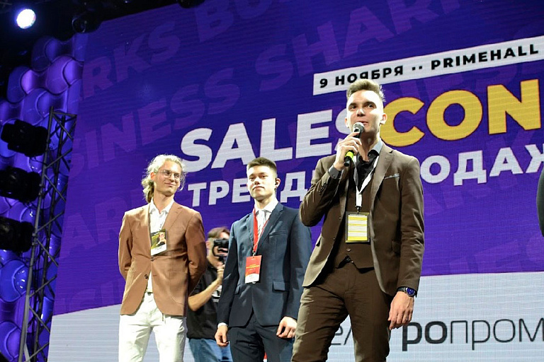 От кафе до зала на 5000 человек: как студент изменил рынок бизнес-ивентов