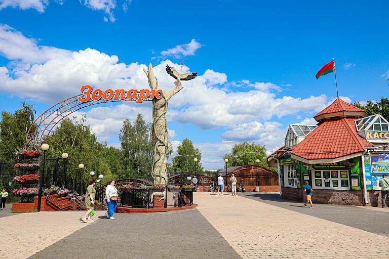 В Минском зоопарке открылся новый вольер – кто там будет жить