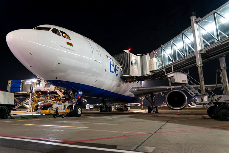 Belavia запустила рейс "на край света" – куда полетит