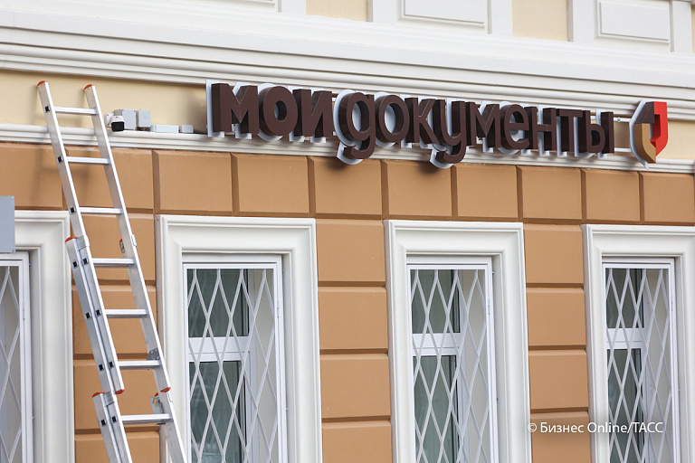 Белорусы могут оформить СНИЛС во всех МФЦ Москвы – зачем это нужно