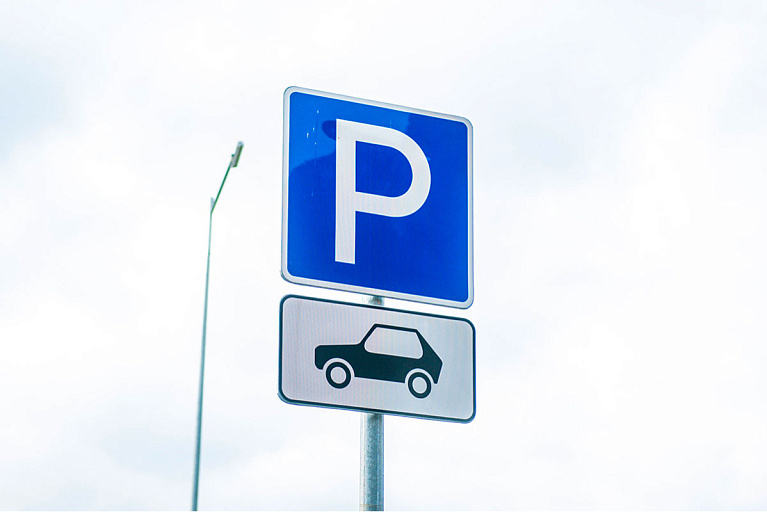 И муха не пролетит: контролировать платные парковки в Минске будут по-новому