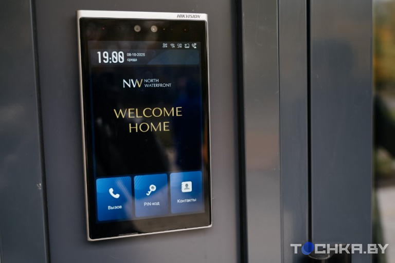 Фото: Артем Овсянников / Tochka.by