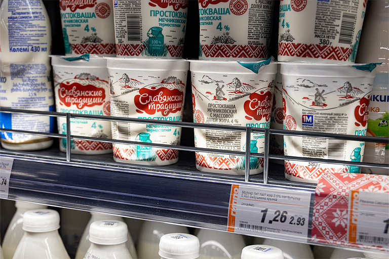 В магазины будет поступать молочка без маркировки – что случилось