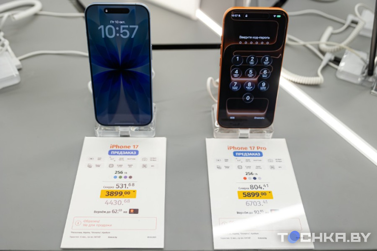 Фото: Павел Русак / Tochka.by