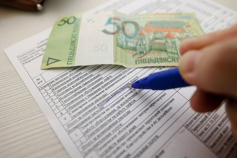 В МинЖКХ рассказали, когда поднимут тарифы на "коммуналку"