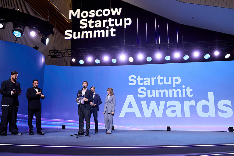 Появились итоги международного технологического форума Moscow Startup Summit