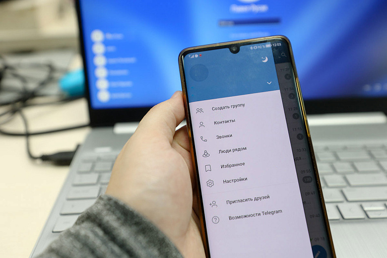 РИКЗ запустил чат-бот в помощь абитуриентам – что там