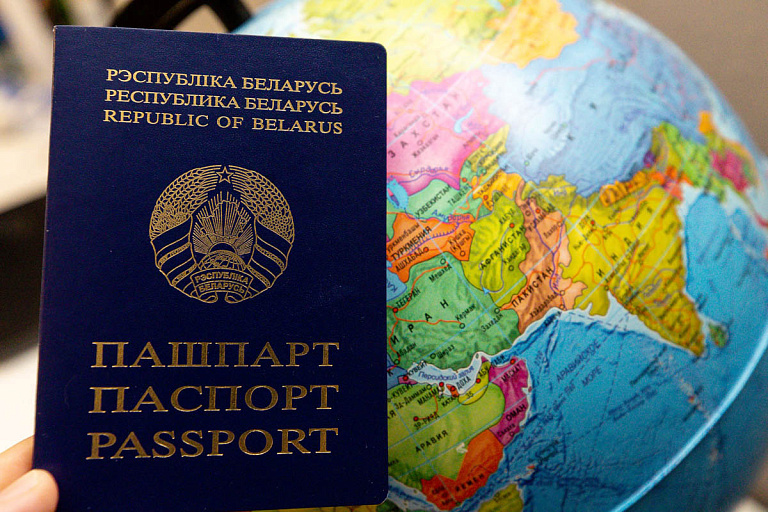 В рейтинге "сильных" паспортов Беларусь сменила место – где сейчас