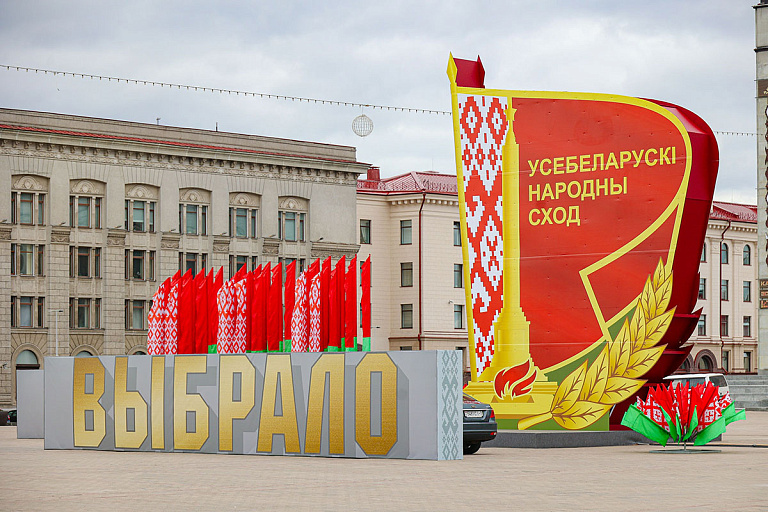 Уже скоро: стало известно, когда пройдет ВНС