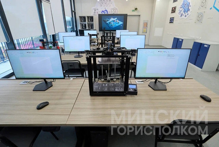 Фото: Мингорисполком / Telegram