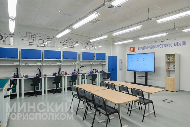 Фото: Мингорисполком / Telegram