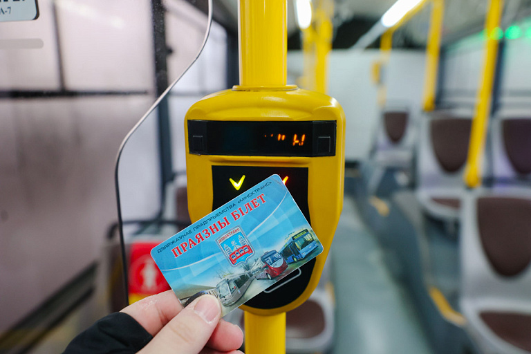 По всей Беларуси введут единую систему оплаты проезда – подробности