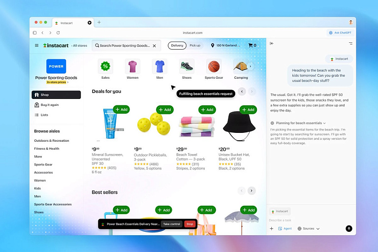 OpenAI представила умный браузер ChatGPT Atlas – чем интересен