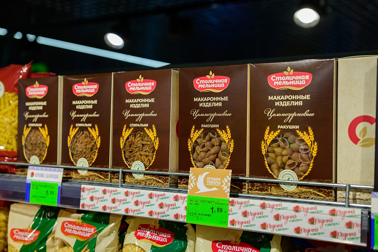 Моя осознанная покупка: как "Евроопт" вдохновляет выбирать белорусское