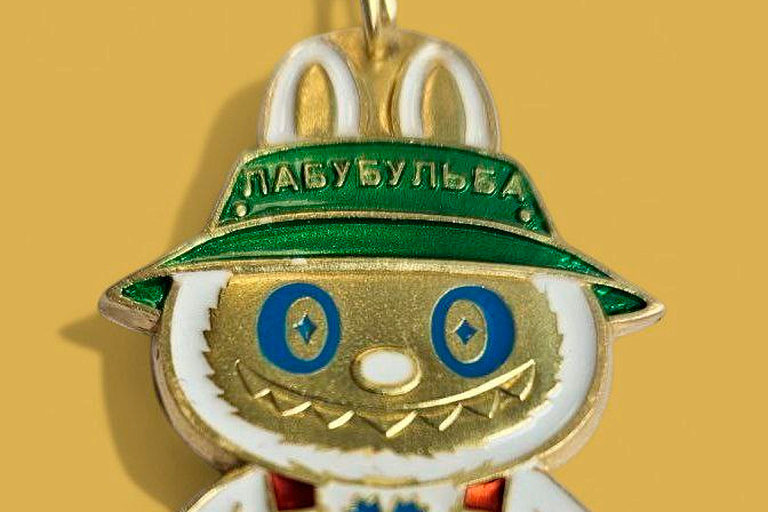 В Беларуси появился Лабубульба – что за зверь такой