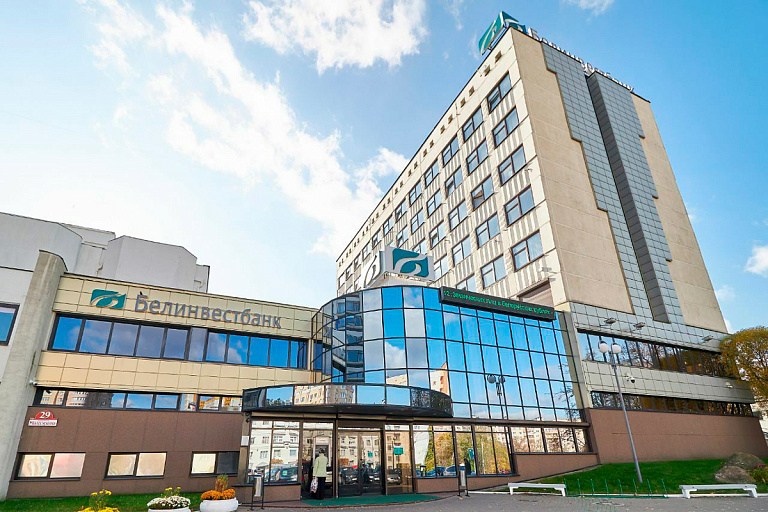 Мошенники добрались до Юрия Чижа и Белинвестбанка – как они связаны