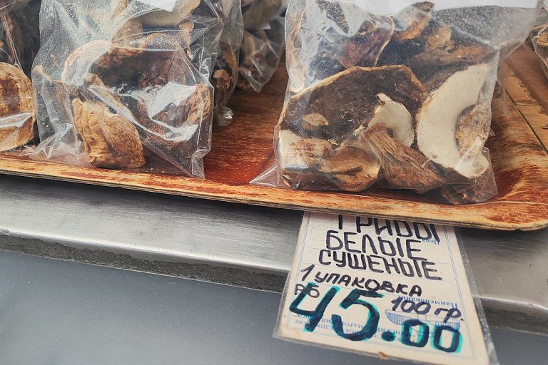 На Комаровке продают грибы по Br450 – узнали, за что такие деньги