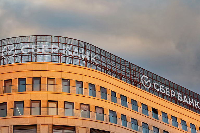 Сбер Банк будет работать с большими ограничениями – что известно