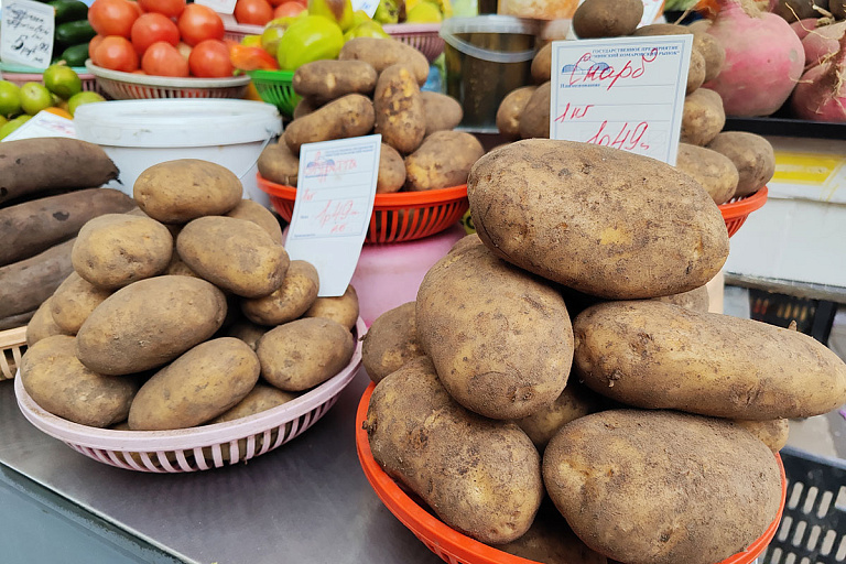 Закупочная битва: сравнили, где дешевле – на Комаровке или сельхозярмарке