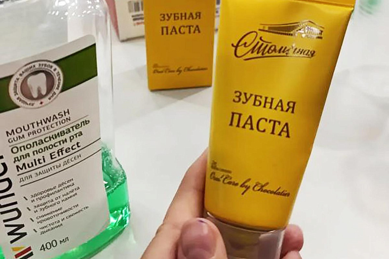 Можно ли чистить зубы пастой со вкусом "Столичных" – ответил стоматолог