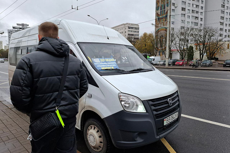 С особенным чеком: в маршрутках Минска заработал новый вид оплаты проезда