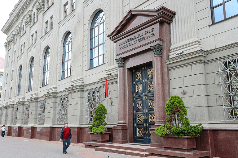 В Нацбанке рассказали, изменится ли ставка рефинансирования в Беларуси